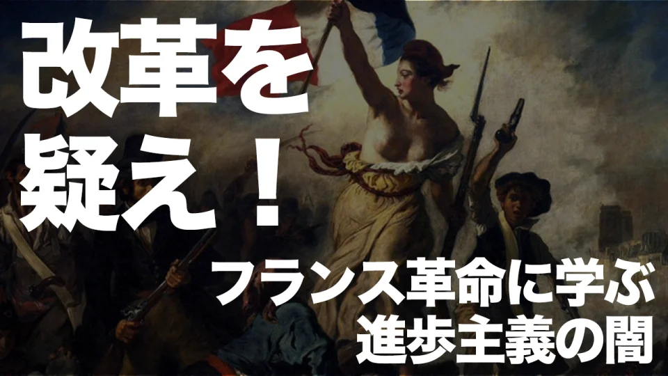 劇とは 時代を映す鏡である 佐藤健志は 劇作家という特異なキャリアを持つ鬼才の評論家である その卓越した分析力を発揮し 鋭い洞察を世に与えてきた 氏の評論の秘密は 作劇術 にある 世界は舞台 人は役者 という大劇作家ウィリアム